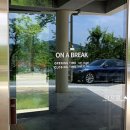 온어브레이크ONABREAK