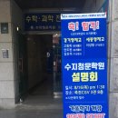 청운수지 이미지