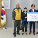 강화남산군립어린이집 이미지