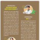 채움푸드지점