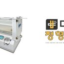 더본정형외과의원 이미지