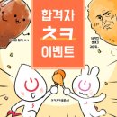 서경(59) 이미지