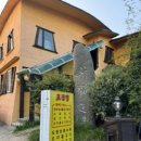 사림동227 이미지