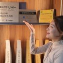 혜안뷰티