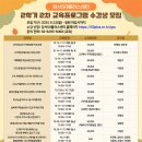 강서50플러스센터 이미지