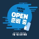 시가82 성남점