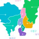 세관길15 네이버블로그