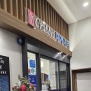 대게나라 | 판교의 오랜 대게 원탑 "크레버 대게나라 판교점" 후기