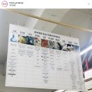 망원우리약국 이미지