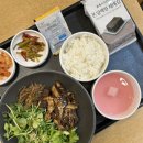 본죽&비빔밥cafe(울산강동산하점)