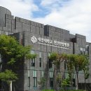 대전대학교부속천안한방병원