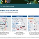 현대마트(등2) 이미지