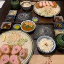 카츠온반
