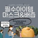 지평선산단 다목적복합센터 이미지