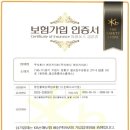 주식회사 에이지이21