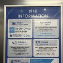 토요코인 창원 | [창원] 토요코인 창원 싱글룸 1박 후기-만족 &amp; 추천