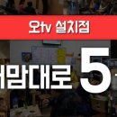 정당구클럽 이미지