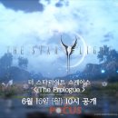주식회사 페이오더 이미지