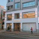 다이소포항우현점 이미지