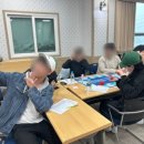 석세스커뮤니케이션