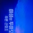 창덕약국 이미지