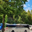 남양주정드림노인전문병원 이미지