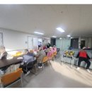 나눔노인복지센터