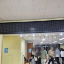 조금 특별한 우리아이 학교적응을 위한 길잡이 | 오디세이 학교 꿈틀 11기를 마무리하며..