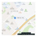 라인영수전문학원 이미지