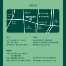 파라디소 이미지