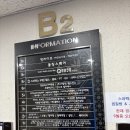 동아웰빙타운 이미지