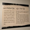 동부동공영주차장화장실 | 울산 동부동맛집 곱창 한우 대창 찐 후기 남목맛집
