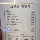 탑수제돈가스 이미지