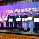 문화택시㈜ 이미지