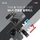 G9001 이미지