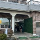 진공농장 이미지