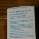 (주)엔앤비 이미지
