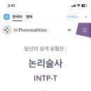 예성팜 이미지