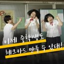 에이플레이어 이미지