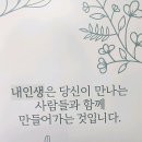 행복치과의원 이미지