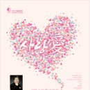 제142회 정기연주회 Daum카페