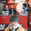 스페셜 노래방 이미지