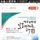 여주-1081 Daum카페