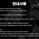 카운터복싱짐 이미지