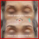 (주)조우뷰티