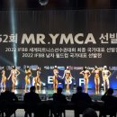 RAON GYM 네이버블로그