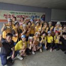 남부종합사회복지관 수원시민신문