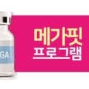 경희랜드마크한의원 이미지