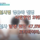 평안목장 이미지