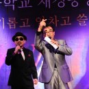 충남고등학교 이미지
